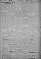 giornale/TO00185815/1925/n.65, 5 ed/004